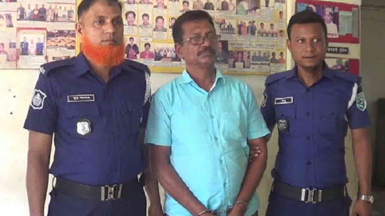 ছবি: সংগৃহীত