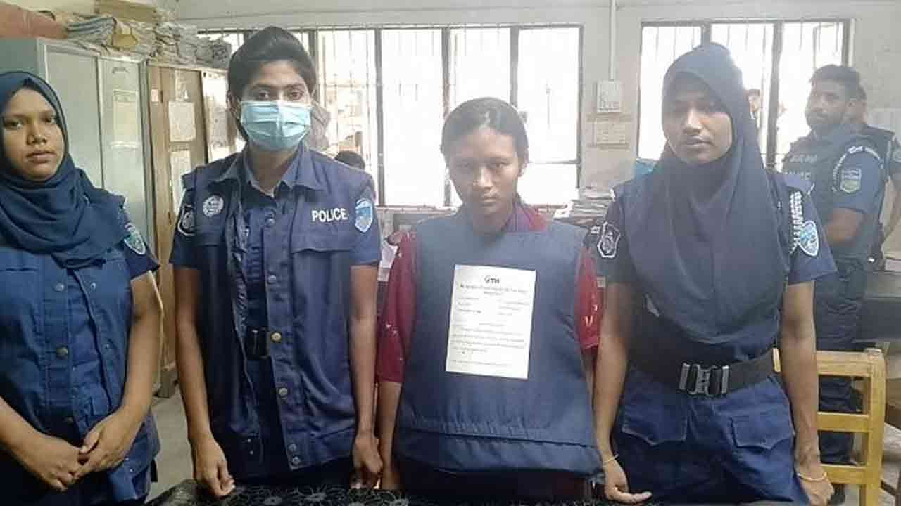 ছবি: সংগৃহীত