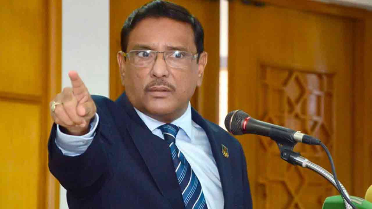 ওবায়দুল কাদের (ফাইল ছবি)