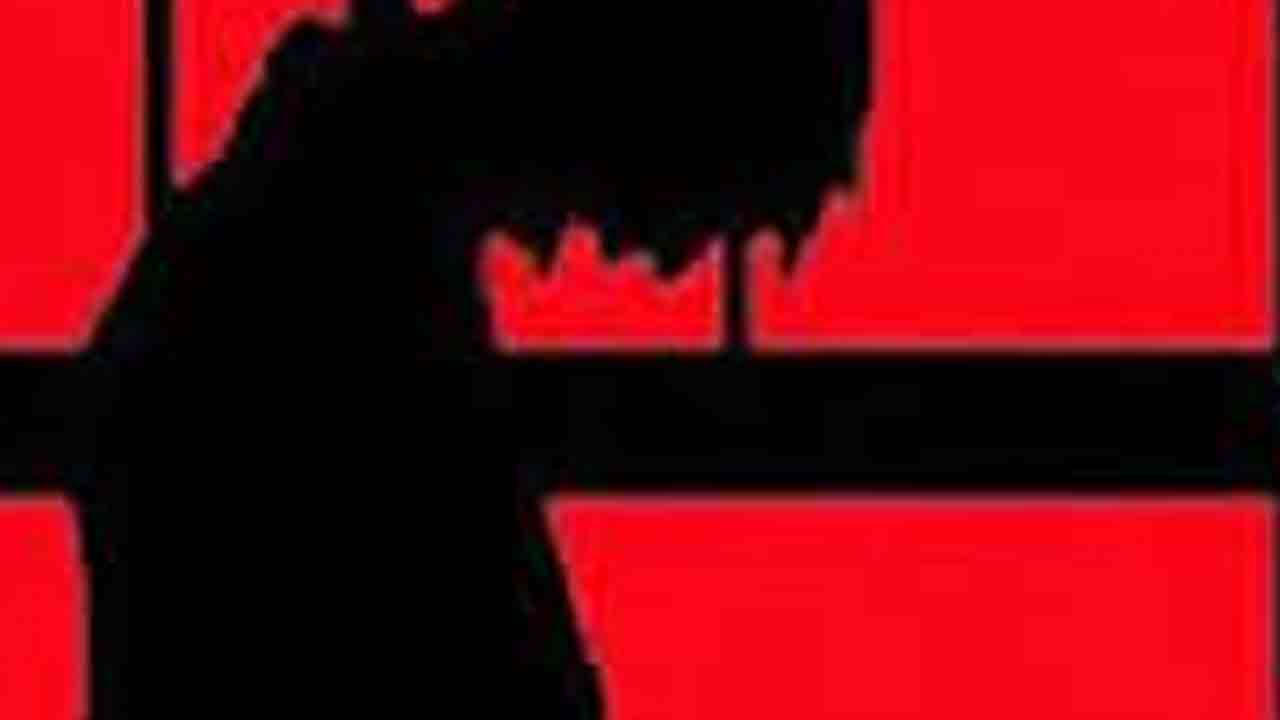 প্রতীকী ছবি