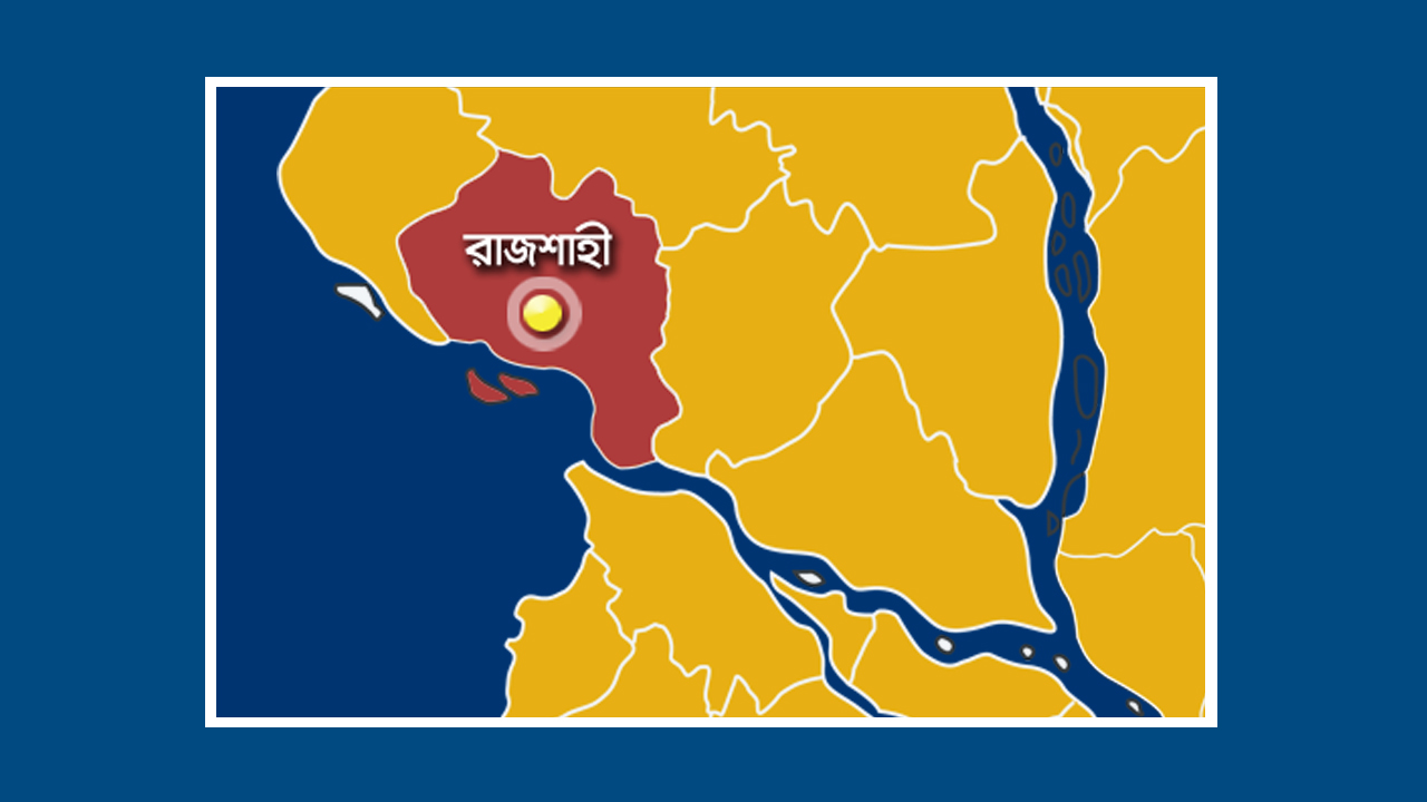 ছবি: ফাইল ছবি