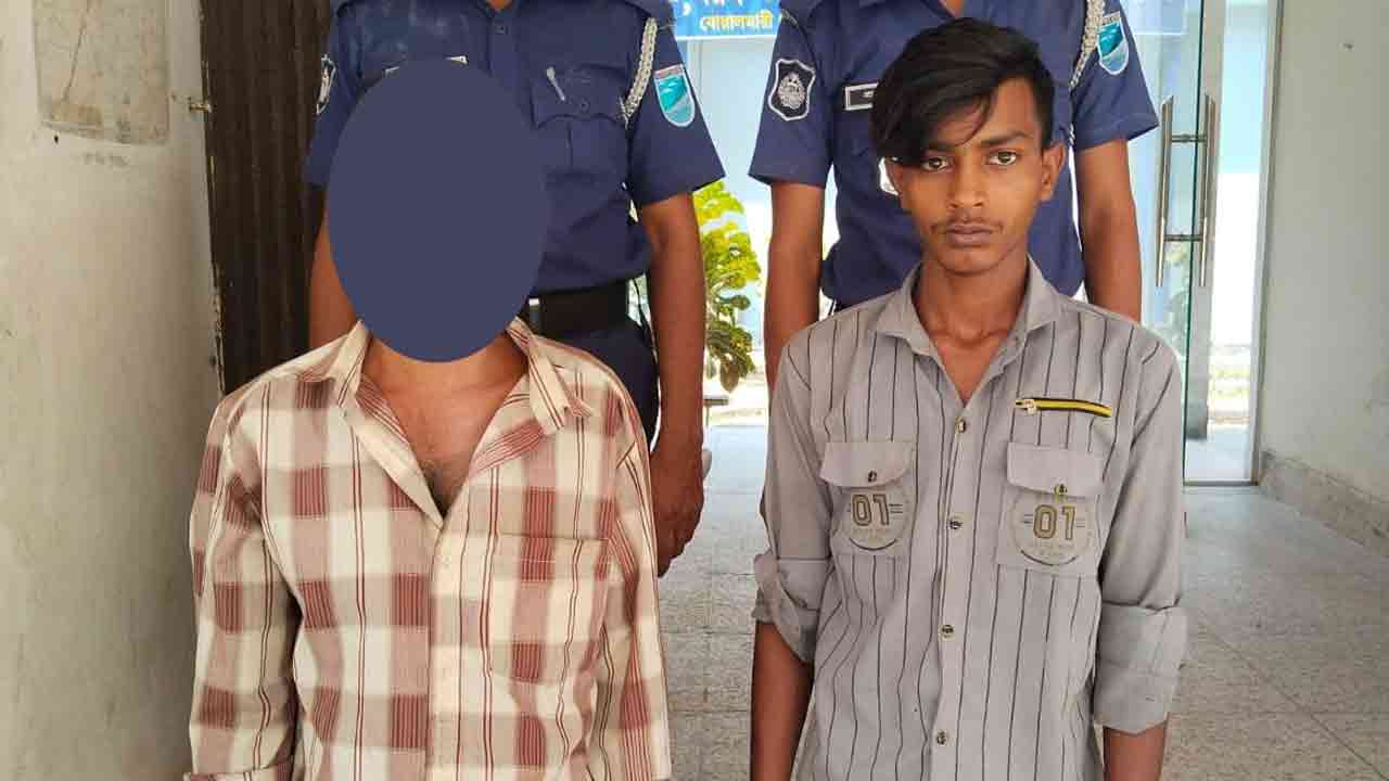 ছবি: দেশ টিভি