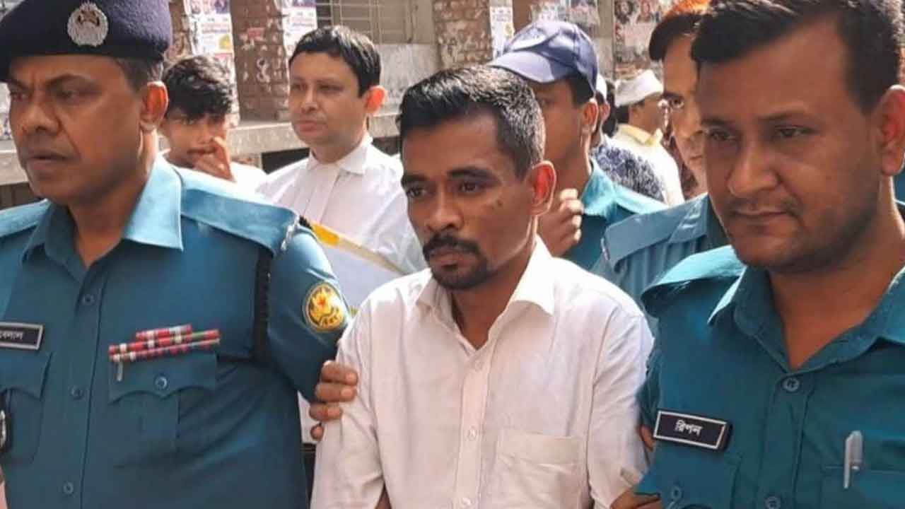 ছবি: সংগৃহীত