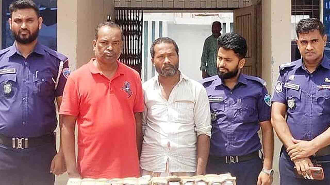 ছবি: সংগৃহীত