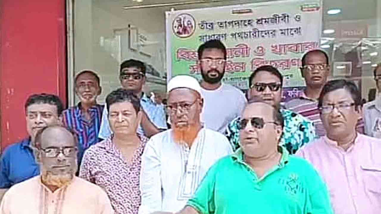 ছবি: দেশ টিভি