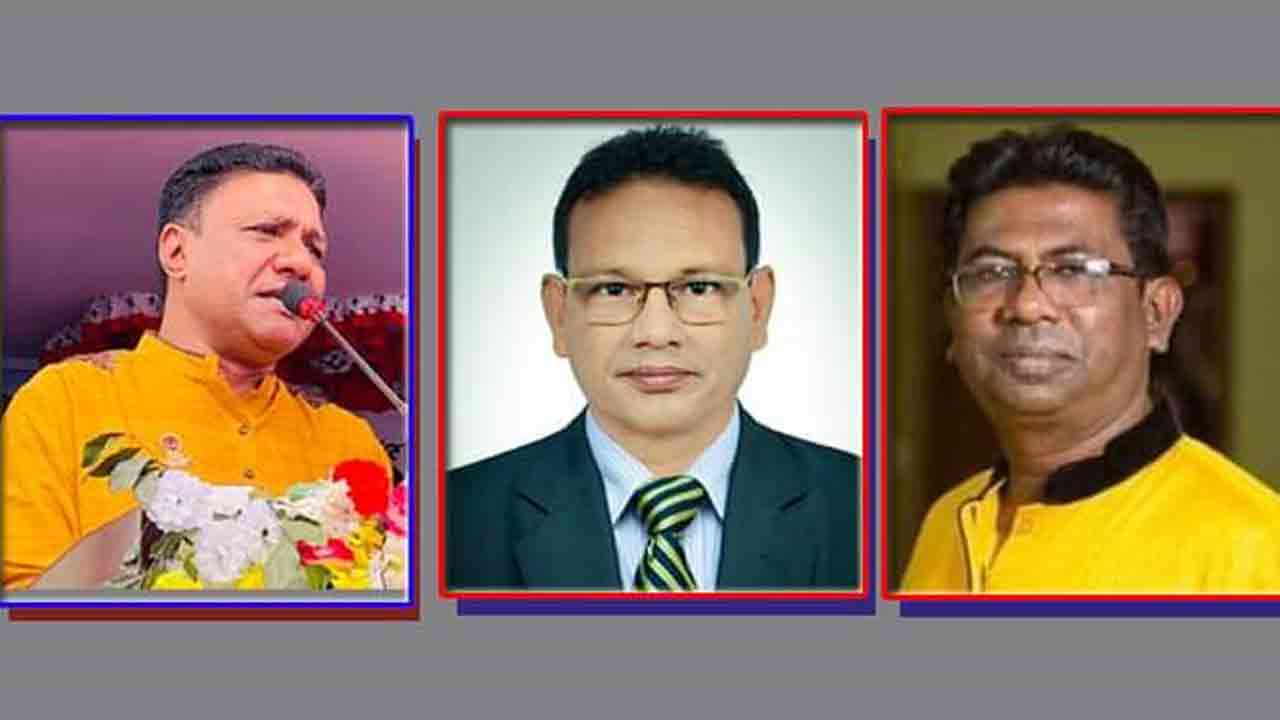 ফাইল ছবি