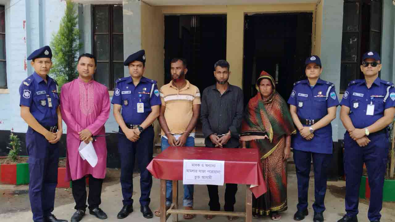 ছবি: দেশ টিভি