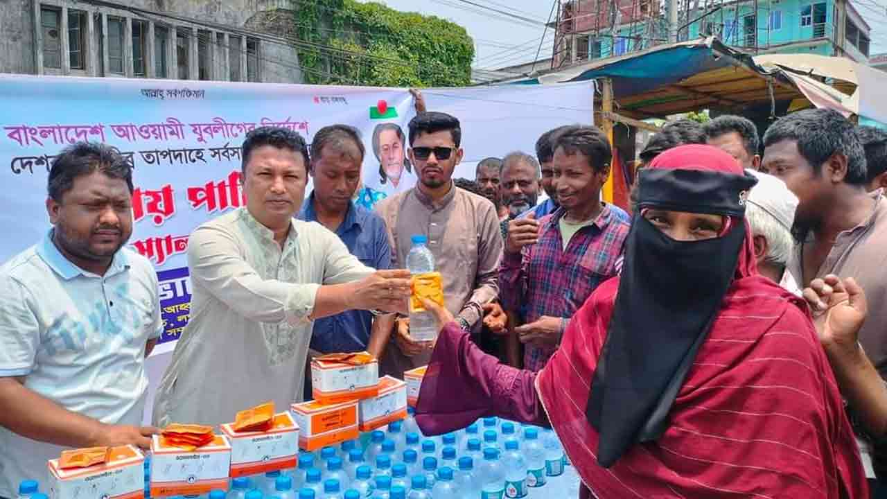 ছবি: দেশ টিভি