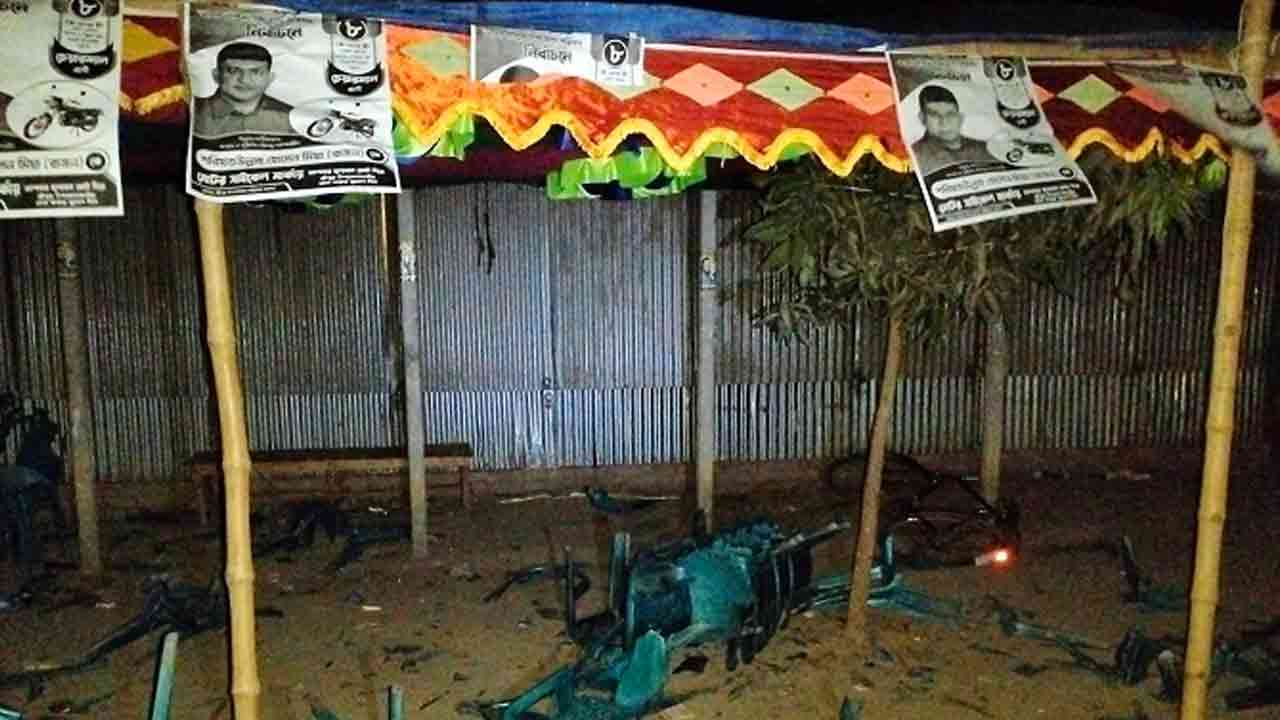 ছবি: সংগৃহীত