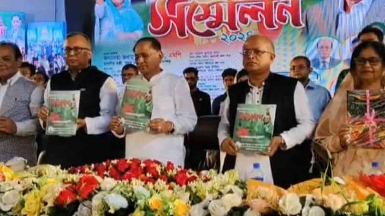 ছবি: দেশ টিভি