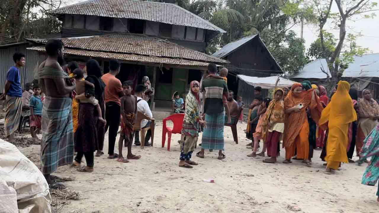 ছবি: সংগৃহীত