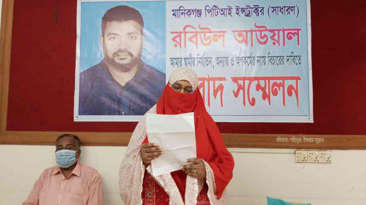 দ্বিতীয় বিয়ের অনুমতি না দেওয়ায় স্ত্রীকে তালাক