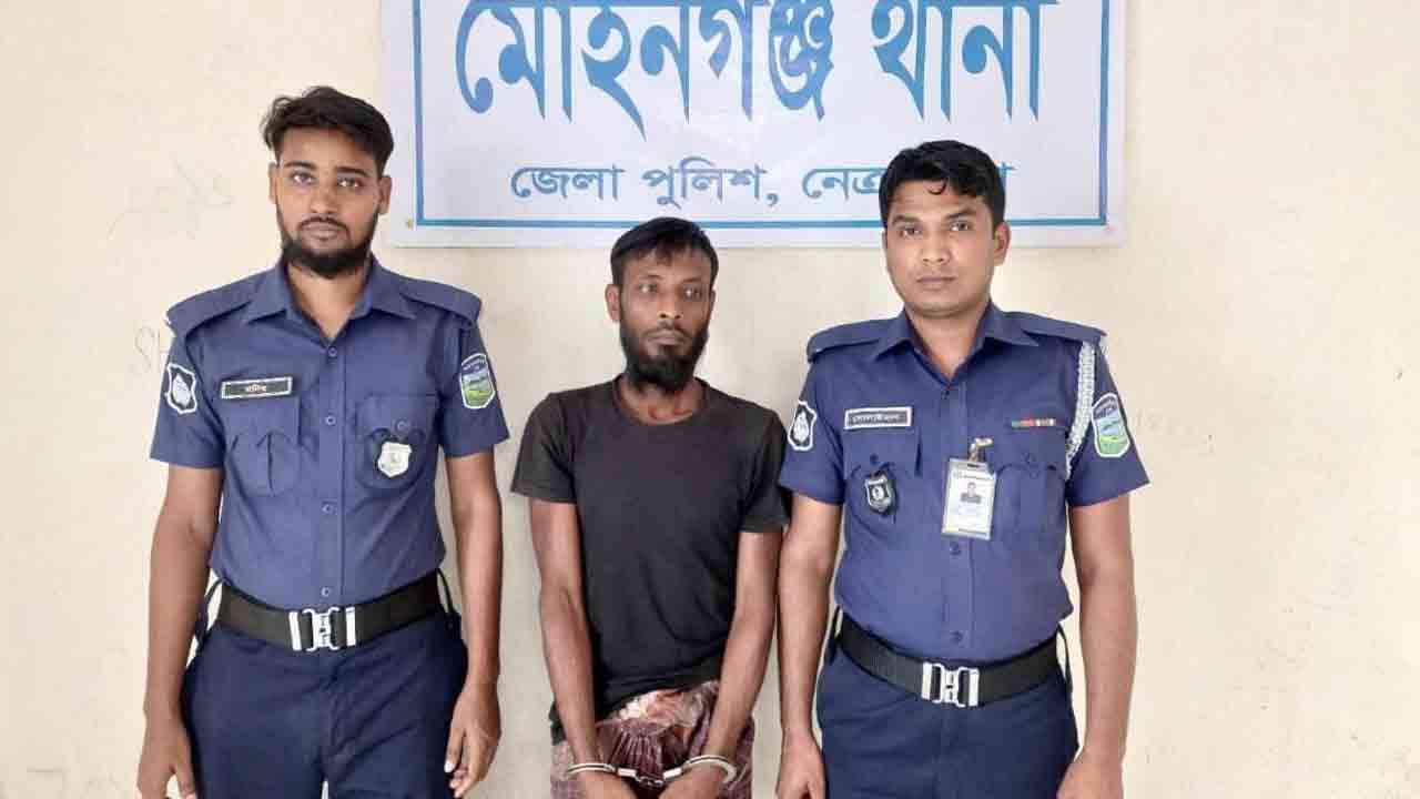 ছবি: সংগৃহীত