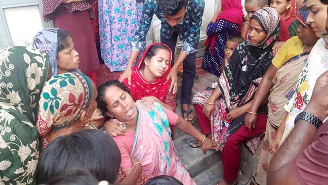 ছবি: সংগৃহীত