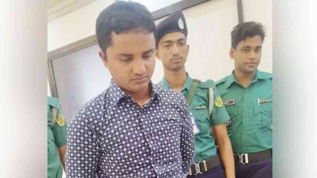ছবি: সংগৃহীত