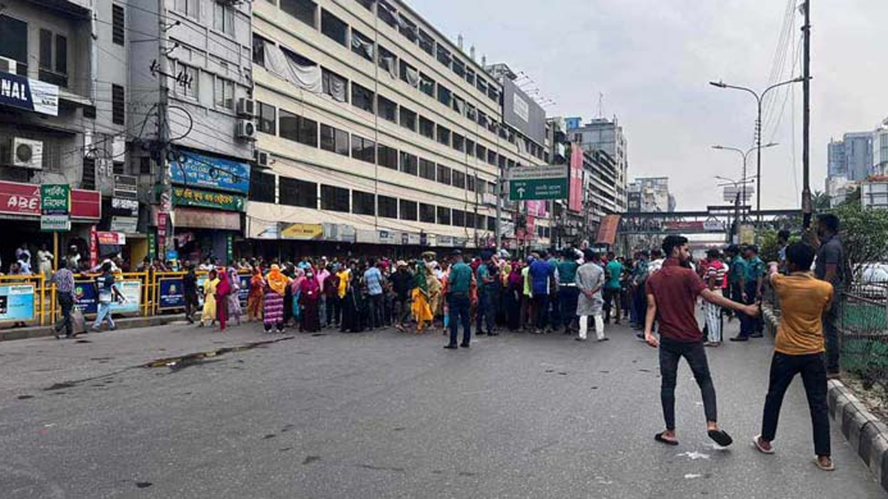 ছবি: সংগৃহীত