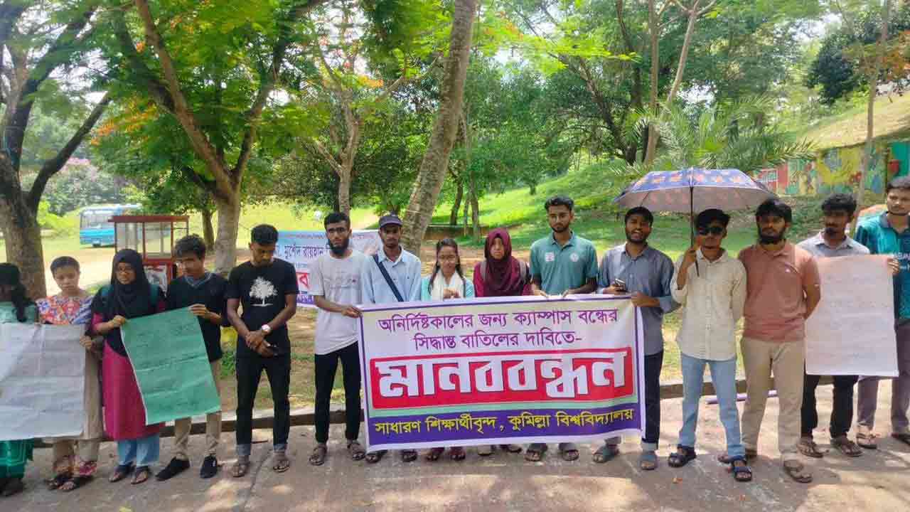 ছবি-দেশ টিভি