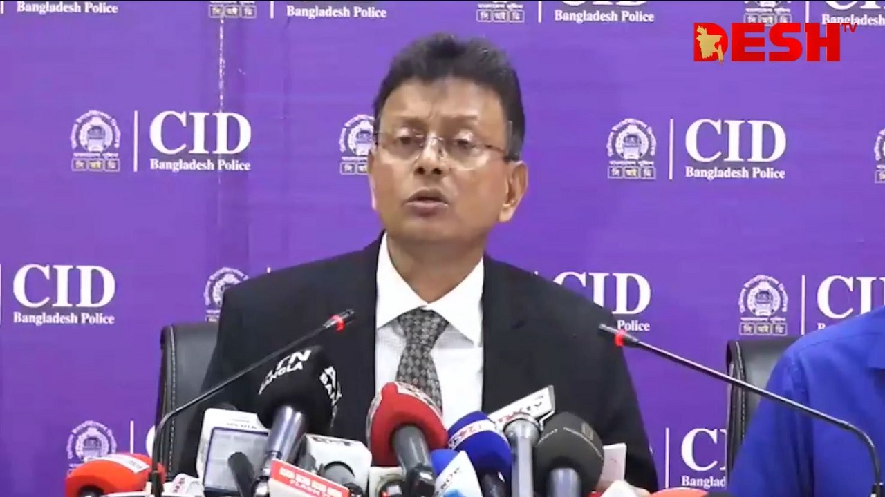 ছবি: ভিডিও থেকে নেওয়া