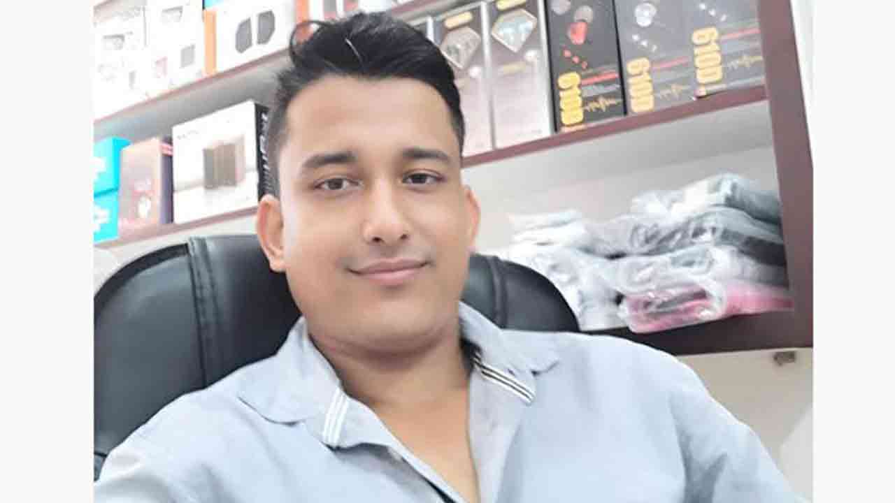 ছবি: সংগৃহীত
