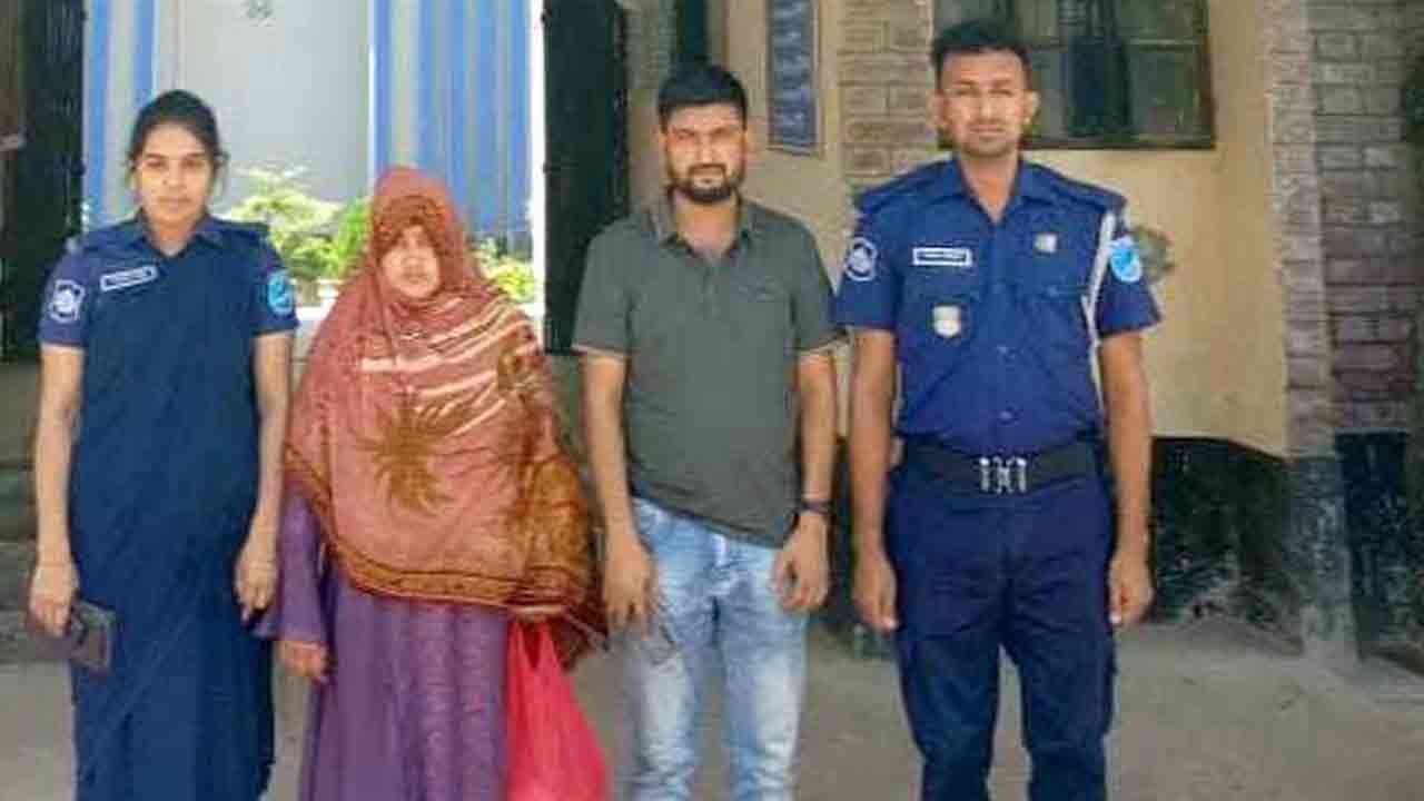 ছবি: সংগৃহীত