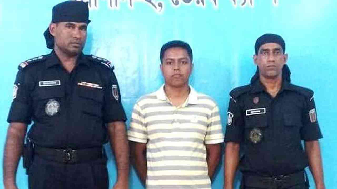 ছবি: সংগৃহীত