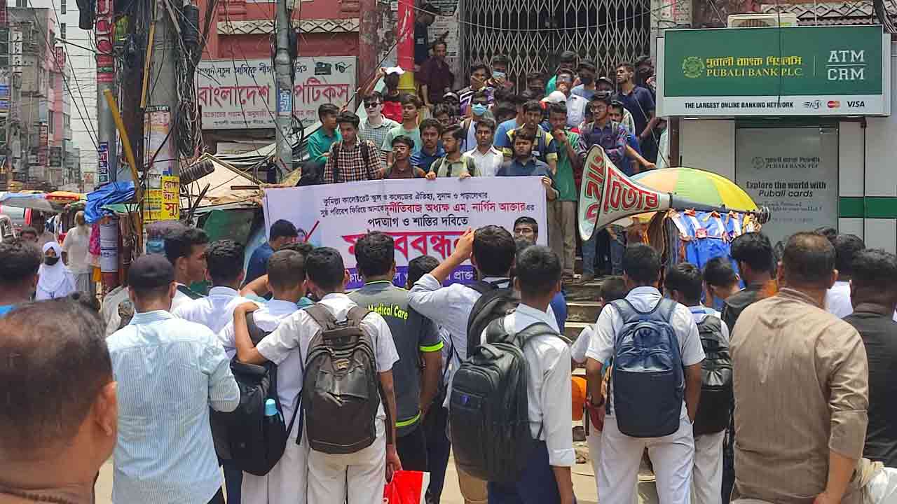 ছবি: দেশ টিভি