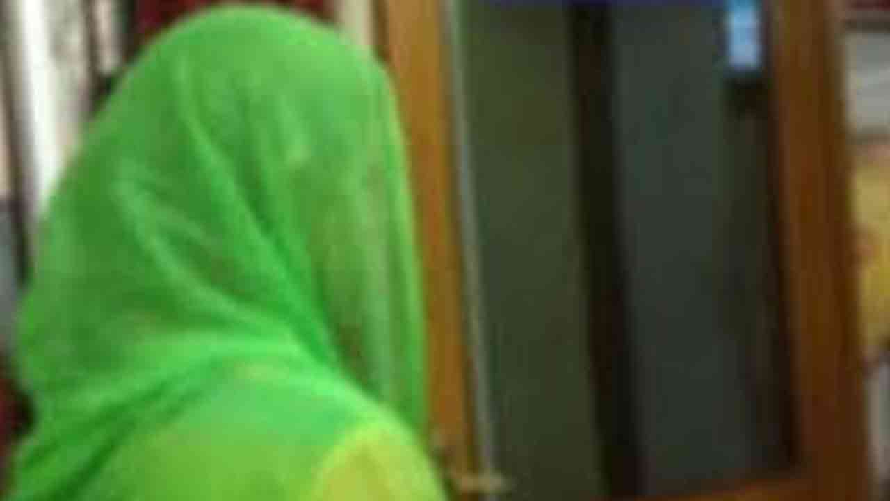 প্রতীকী ছবি