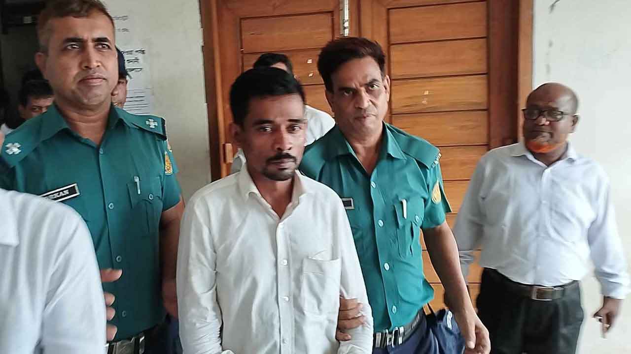 ছবি: সংগৃহীত