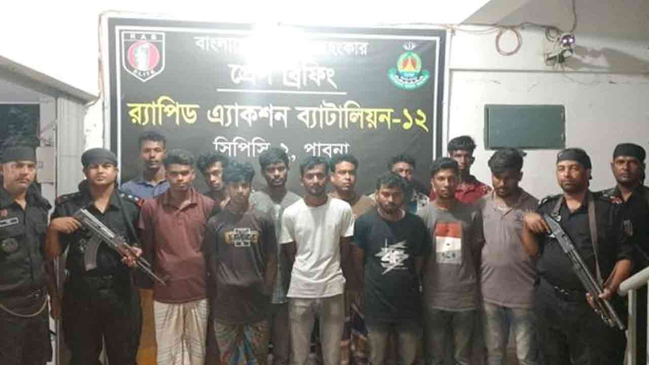 ছবি: দেশ টিভি