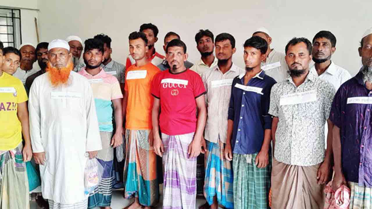 ছবি: সংগৃহীত