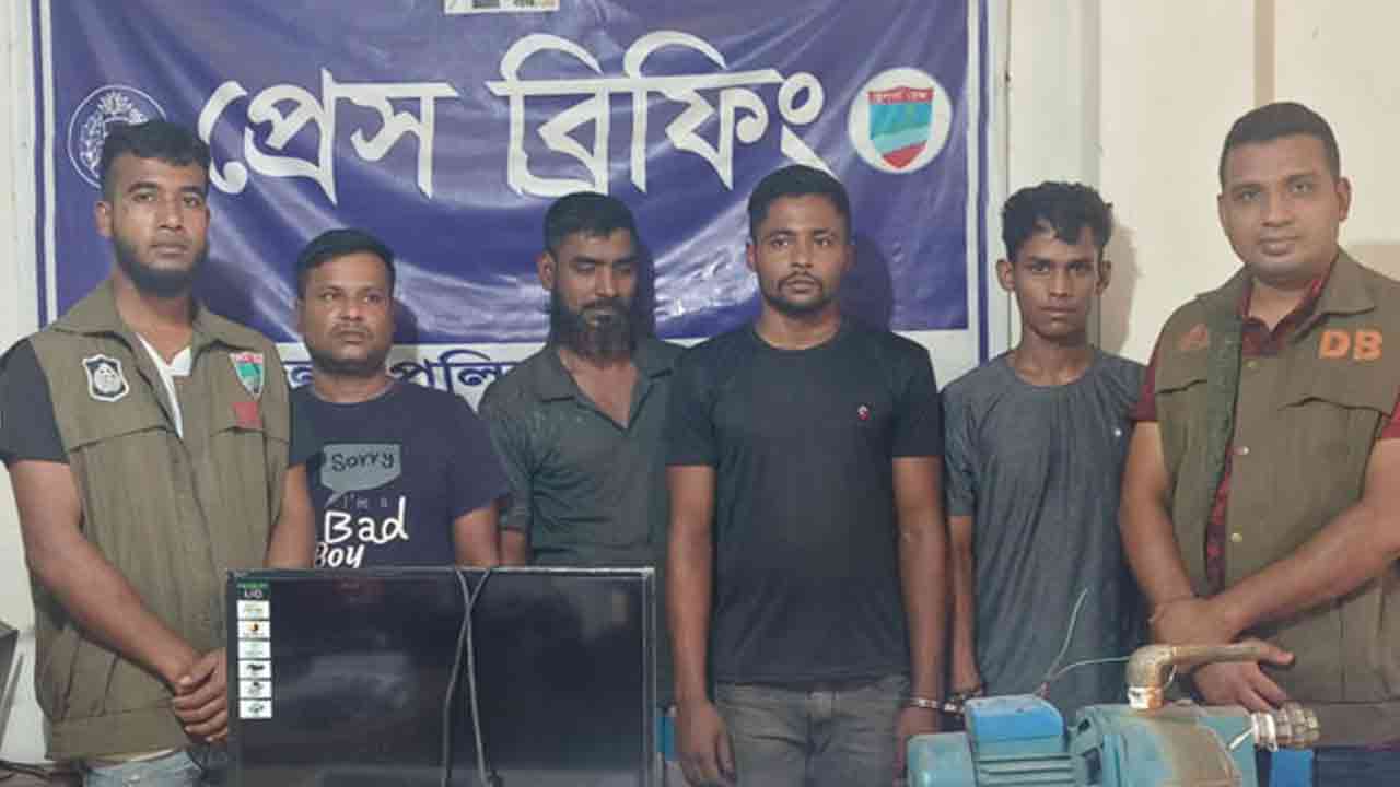 ছবি: সংগৃহীত