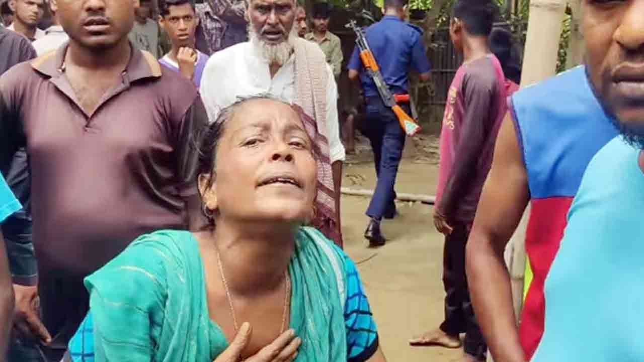 ছবি: সংগৃহীত