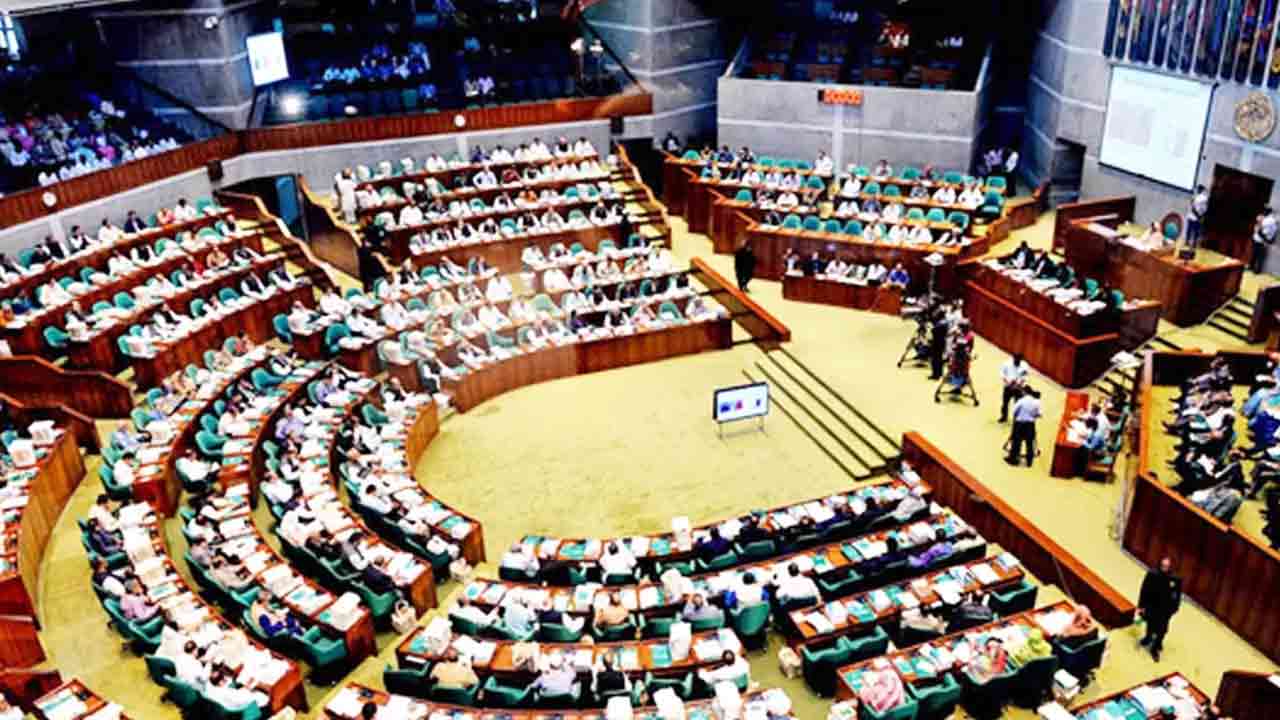 ফাইল ছবি