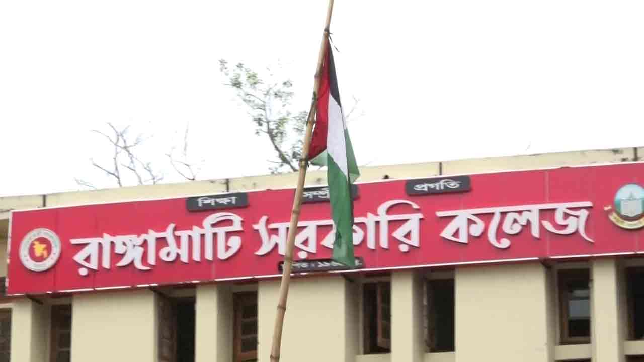 ছবি: দেশ টিভি