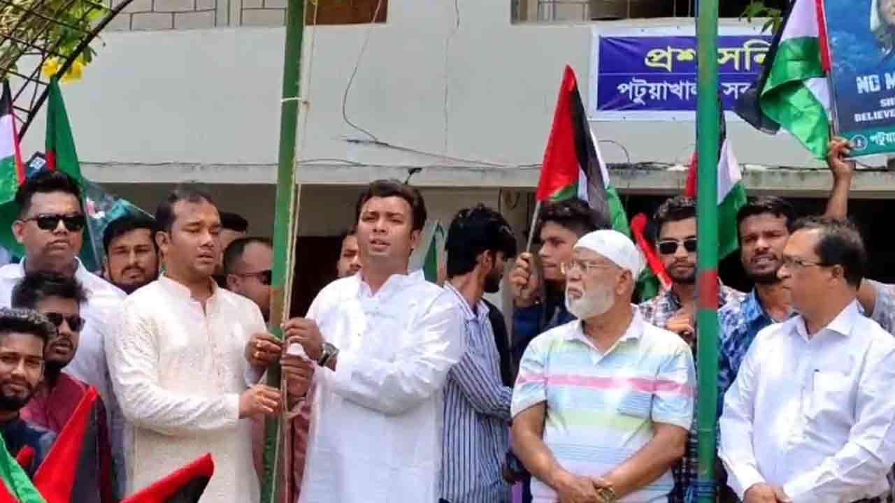 ছবি: দেশ টিভি
