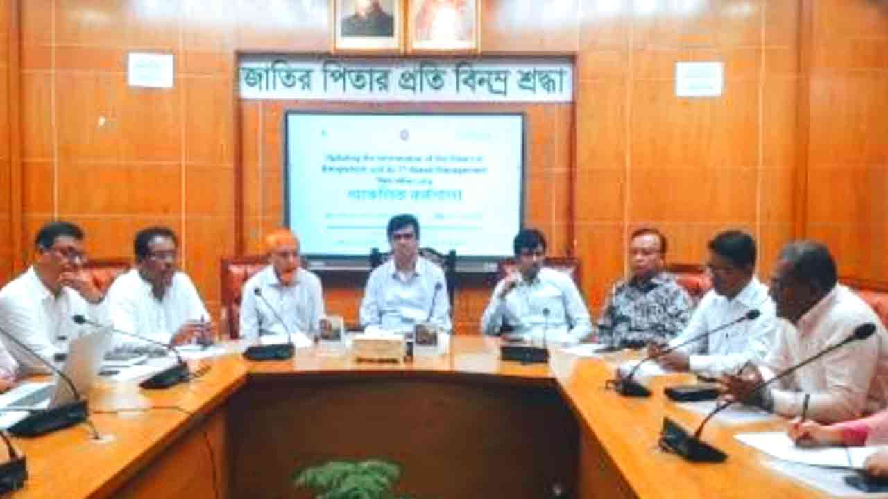 ছবি: দেশ টিভি