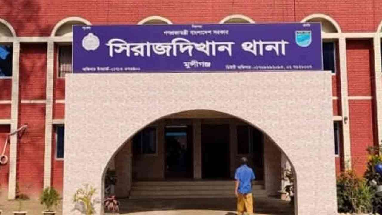 ফাইল ছবি