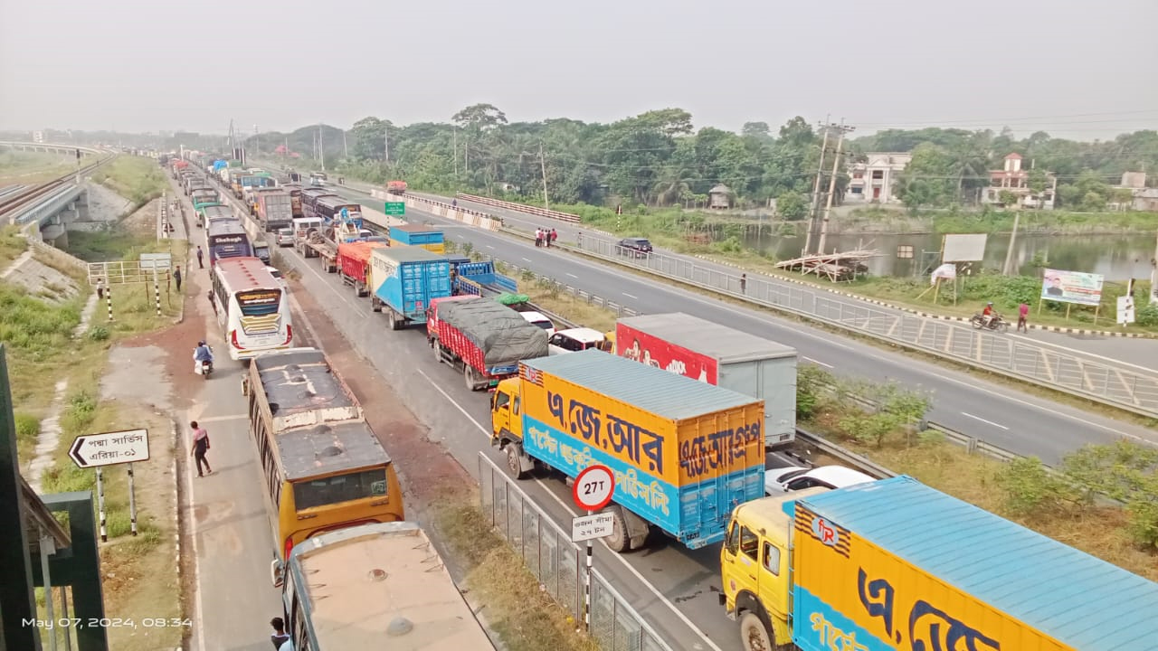 ছবি: দেশ টিভি