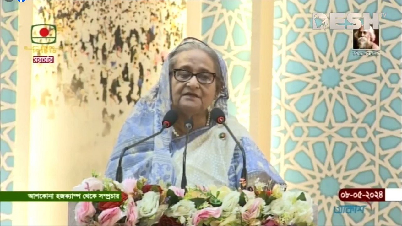 ছবি: ভিডিও থেকে নেওয়া