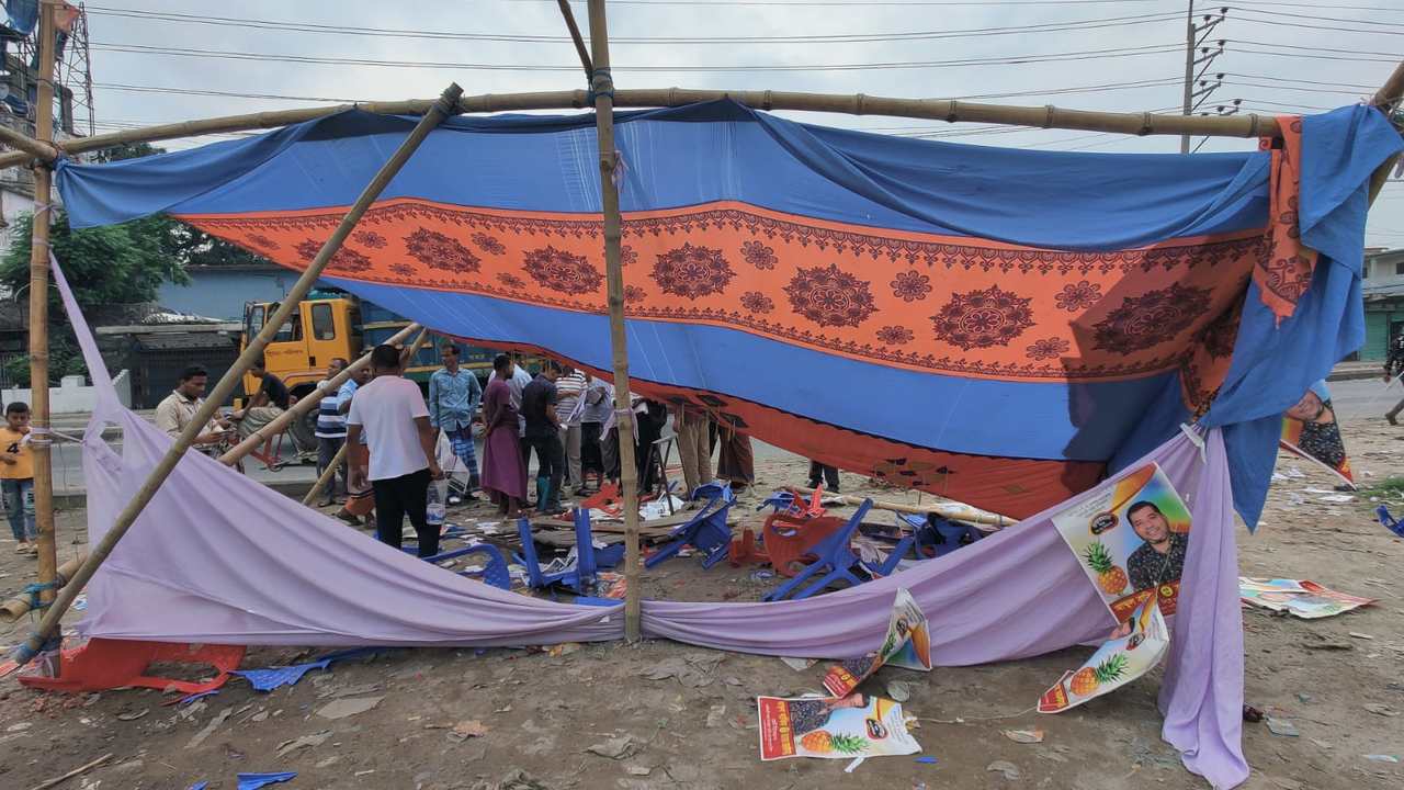 ছবিঃ দেশ টিভি