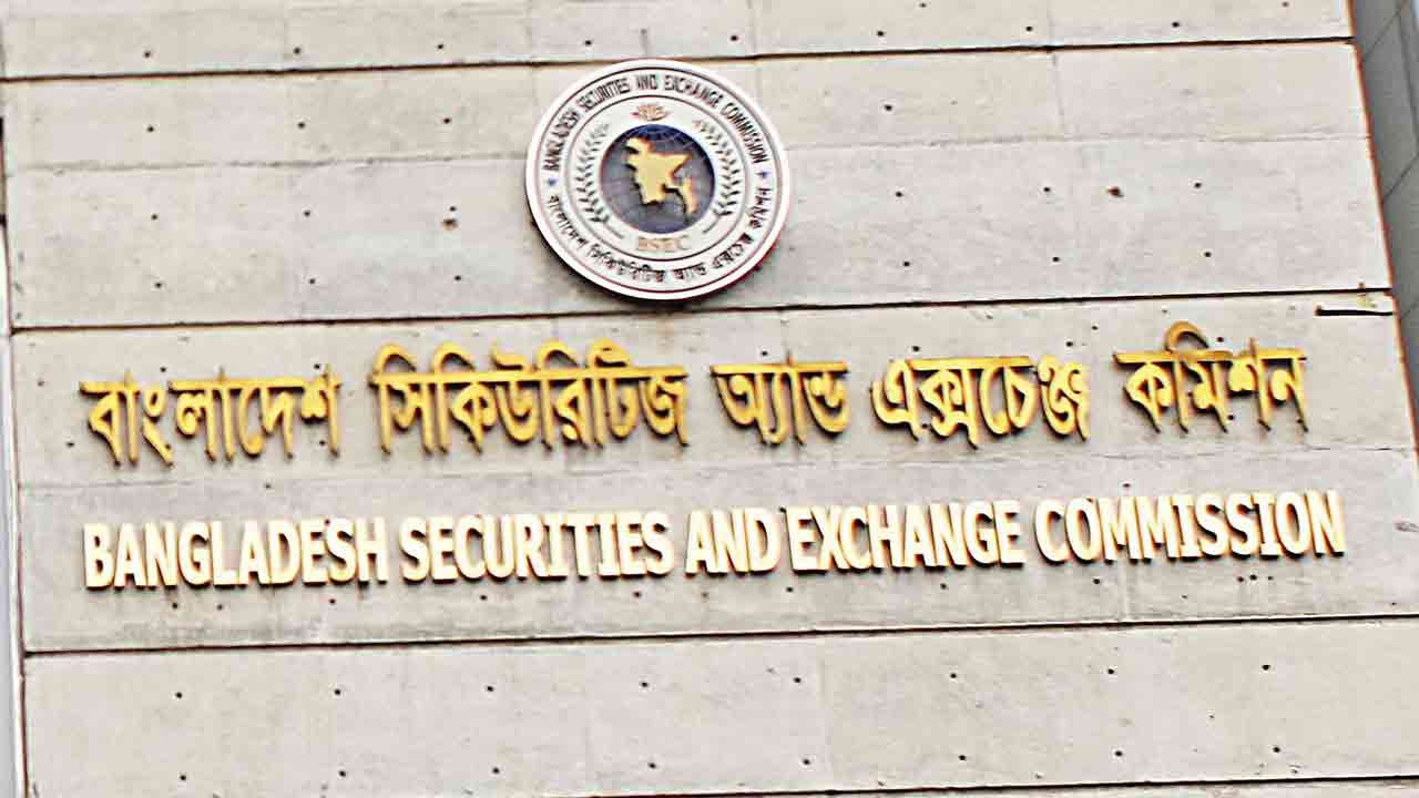 নতুন তিন কমিশনার পেল বিএসইসি