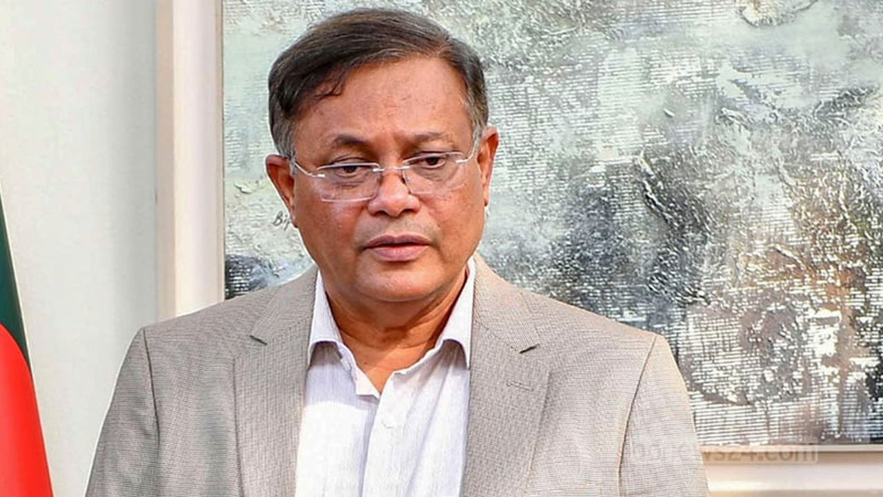 পররাষ্ট্রমন্ত্রী ড. হাছান মাহমুদ