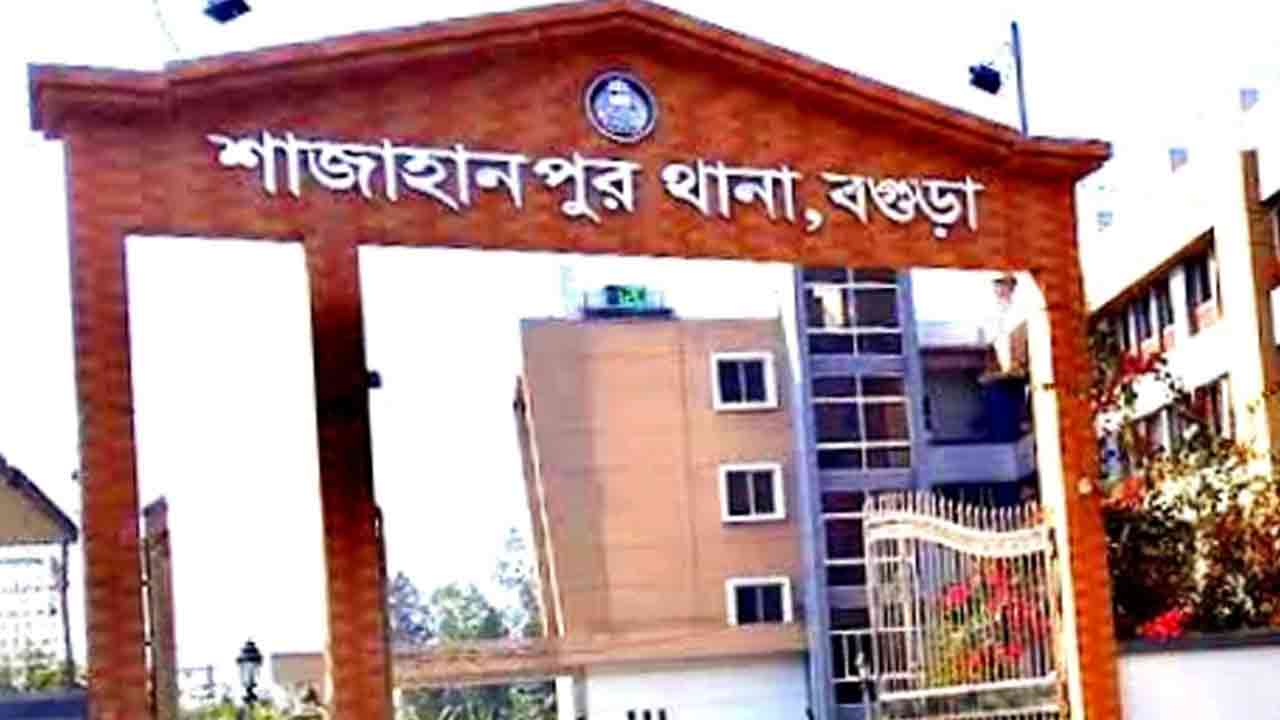 ফাইল ছবি