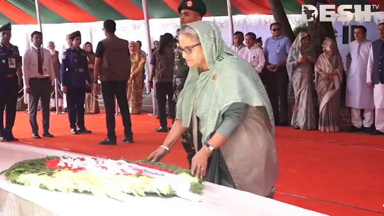 ছবি-দেশ টিভি