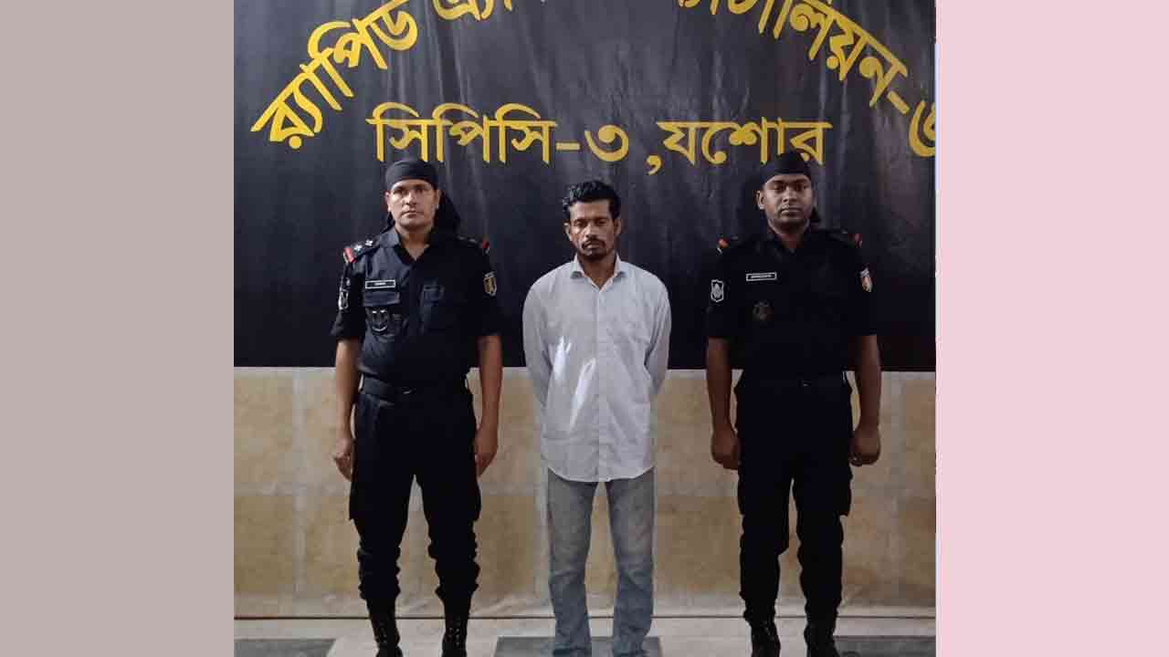 ছবি-দেশ টিভি