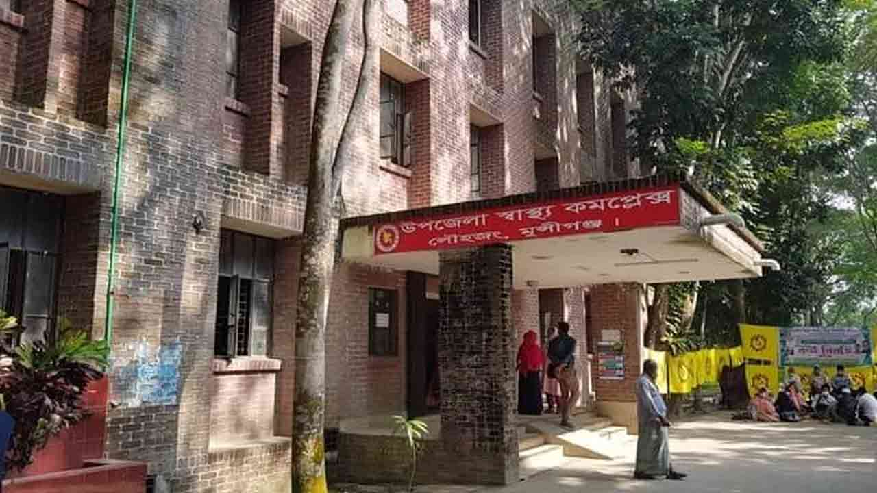 ফাইল ছবি