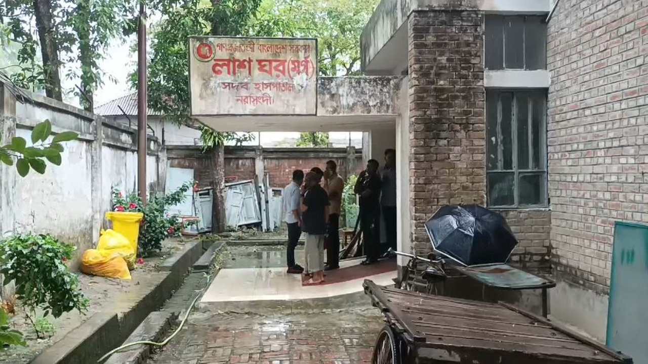 ছবিঃ দেশ টিভি