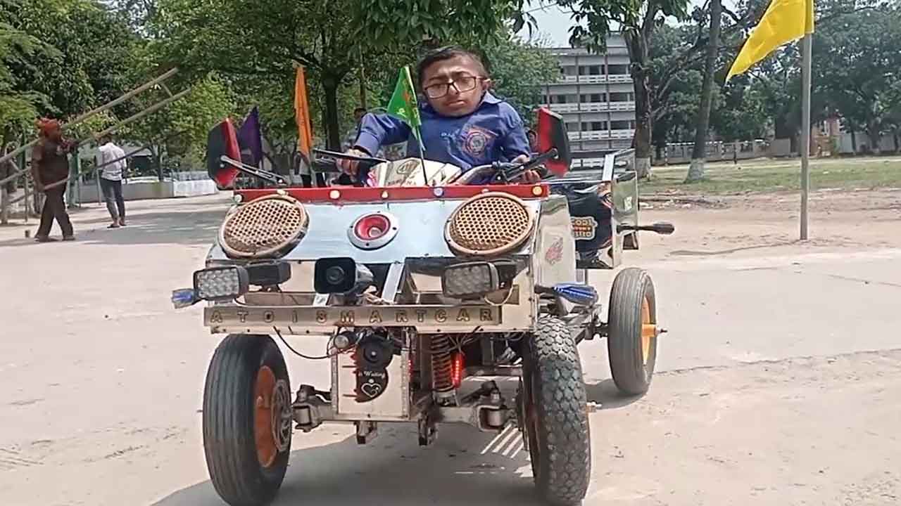 ছবি: দেশ টিভি