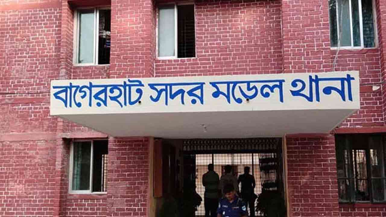 ফাইল ছবি