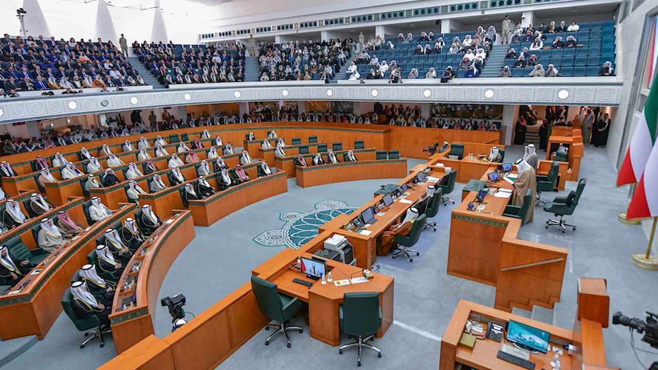 কুয়েতের সংসদ ভবন / ছবি: আলমায়াদিন